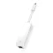 TP-Link UE300C USB to Ethernet Adapter - 1