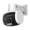 TP-Link VIGI C540V 4MP Full-Color Dual-Lens IP PTZ Camera - 1