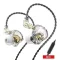 TRN MT1 Professional-Grade Dynamic Driver IEM Earphone Type-c & 3.5mm - 3