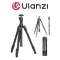 Ulanzi TT53 1.8M Traveler Uka Tripod Lightweight Tripod - 1