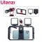 Ulanzi U-Rig Pro Smartphone Rig - 1