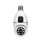 V380 Pro Dual Lens Bulb WiFi 2MP Camera - 1