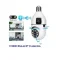 V380 Pro Dual Lens Bulb WiFi 2MP Camera - 2