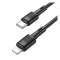 X83 Victory Type-C to Lightning PD 60w charging data sync cable - 2