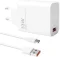 Xiaomi 33W Charging Combo (Type-A) - 1