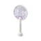 Xiaomi Qualitell C4 Electric Mosquito Swatter Rechargeable 2-in-1 Mosquito Killer Lamp - 1