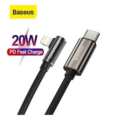 Baseus Legend Series Elbow 20W PD Fast Charging Data Cable Type-C to Lightning - Image 1