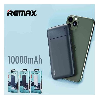 REMAX RPP-96 2 10,000mAh POWER BANK - Image 1