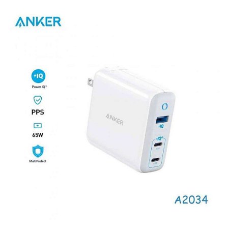 Anker PowerPort III 3-Port 65W Elite Charger