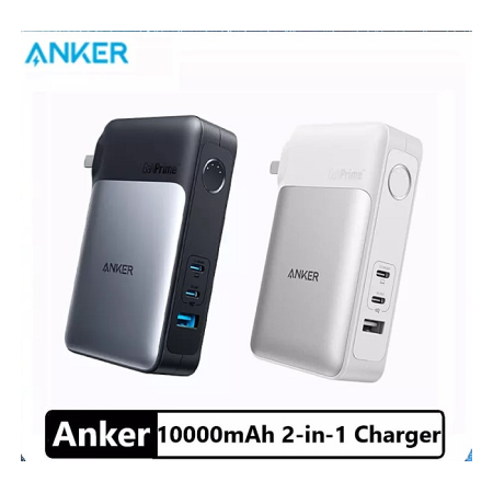 Anker 733 Power Bank (GaNPrime PowerCore 65W) Super Charger 10000mAh with USB Wall Charger 2-in-1 Charger Travel Charger