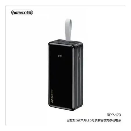 REMAX RPP-173 60000MAH HUNERGY SERIES 22.5W FAST CHARGING POWER BANK