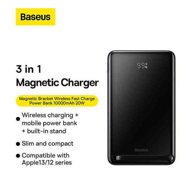 Baseus 10000mAh 20W Magnetic Bracket Wireless Power Bank - Image 1