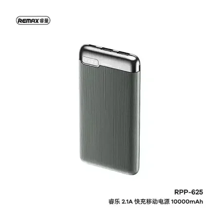 REMAX RPP-626 20000mAh Ruinay Series PD Power Bank