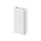 Mi 30000mAh Power Bank V3 USB-C Quick charge 18W- White - 1