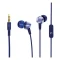 JBL C200SI in-Ear Headphones - 1