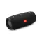 JBL Xtreme 2 Portable Bluetooth Speaker - 1