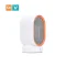 Xiaomi Viomi Mini Portable Touch Control 220V 660W Ceramic Heater Hot Fan Wormer - 1