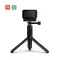 Mi Mijia Action Camera Selfie Stick With Tripod - 1