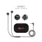 UiiSii HM12 Wired In Ear Deep Bass Earphone - 1