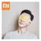 XiaoMi 90 fun hot compressed eye travel portable mask eye patch - 1