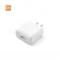 Xiaomi USB Charger 2.5A Fast Charger – White - 1