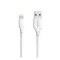 Anker PowerLine 3ft Lightning Cable White - 1