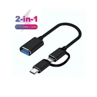 2 in 1 USB OTG Cable Adapter Micro USB Type C To USB Converter,...