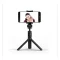 Mi Bluetooth Selfie Stick New Edition Black - 1