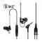 QKZ DM10 3.5mm Wired In-Ear Earphone - 1