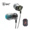 QKZ DM7 Zinc Alloy In Ear HiFi Earphone Stereo Bass Headset - 1
