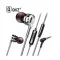 QKZ DM9 Zink Alloy metal Earphone - 1