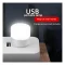 Portable Mini USB LED night light socket desk lamp computer mobile power charging head student car atmosphere night light - 1