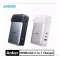 Anker 733 Power Bank (GaNPrime PowerCore 65W) Super Charger 10000mAh with USB Wall Charger 2-in-1 Charger Travel Charger - 1