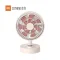 Xiaomi Sothing Plume S1 Desktop Fan - 1