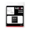 SJCAM Spare Battery for SJ6 Legend Series - 1
