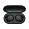 Sony WF-XB700 Truly Wireless Headphones - 1