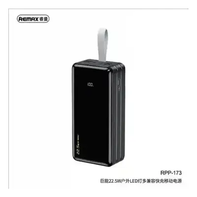 REMAX RPP-173 60000MAH HUNERGY SERIES 22.5W FAST CHARGING POWER BANK