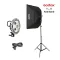 Godox TL-5 5 in 1 Bulb Head Multi-Holder Tricolor+ simplex Light Stand semplex+softbox 60*60cm Camera Photography Lighting 1pcs Set - 1