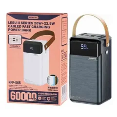 Remax RPP-565 60000mAh 22.5W Fast Charging Power Bank With Lamp