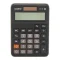 Casio MX-12B-BK 12 Digit Desktop Calculator - 1