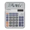 Casio MC-12M Desktop Calculator - 1