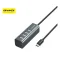 Awei CL-122T Type C Hub USB 2.0 Hub 4 Ports USB Splitter 750mm Length - 1