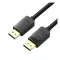 Vention HACBJ Male to Male 5M DP Cable - 1