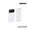 REMAX RPP-683 Power Bank 10000mAh Reyluck Series 2.1A Cabled - 1