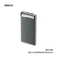 REMAX RPP-626 20000mAh Ruinay Series PD Power Bank