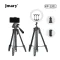 Jmary KP-2201 Tripod Stand for camera ring light mobile Tripod - 1