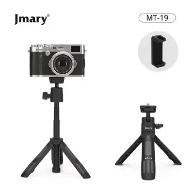 Jmary MT-19 Mini Tripod Stand with Universal Mobile Phone Holder and High quality aluminum alloy Ball-Head