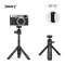 Jmary MT-19 Mini Tripod Stand with Universal Mobile Phone Holder and High quality aluminum alloy Ball-Head - 1
