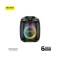 Awei KA22 Wireless Speaker 50W Portable Outdoor Sound System - 1