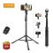 Plokama PK-996 Selfie Stand Tripod - 1
